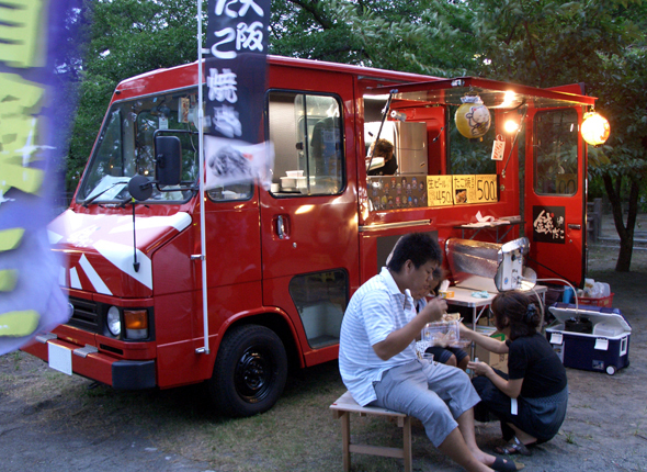 移動販売車 儲かる 若竹学園